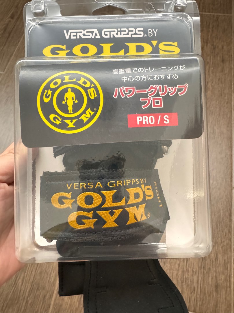 【美品】GOLD'S GYM VERSA GRIPPS 7_af931cbe-8b97-4580-a38f-