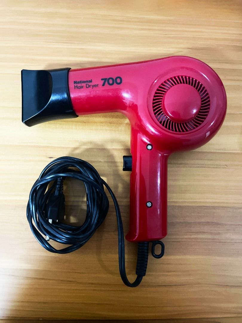 1970s peirced hair dryer
