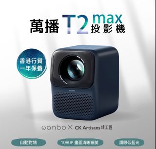 （分類：）位於 。 由 caping_24 提交（商品編號 1328804386，圖片 1）。簡介： 。