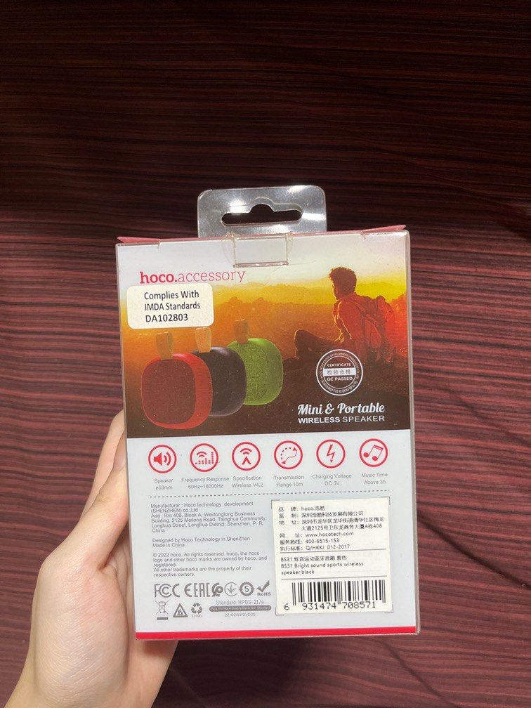 Wireless Speaker62863086092291111