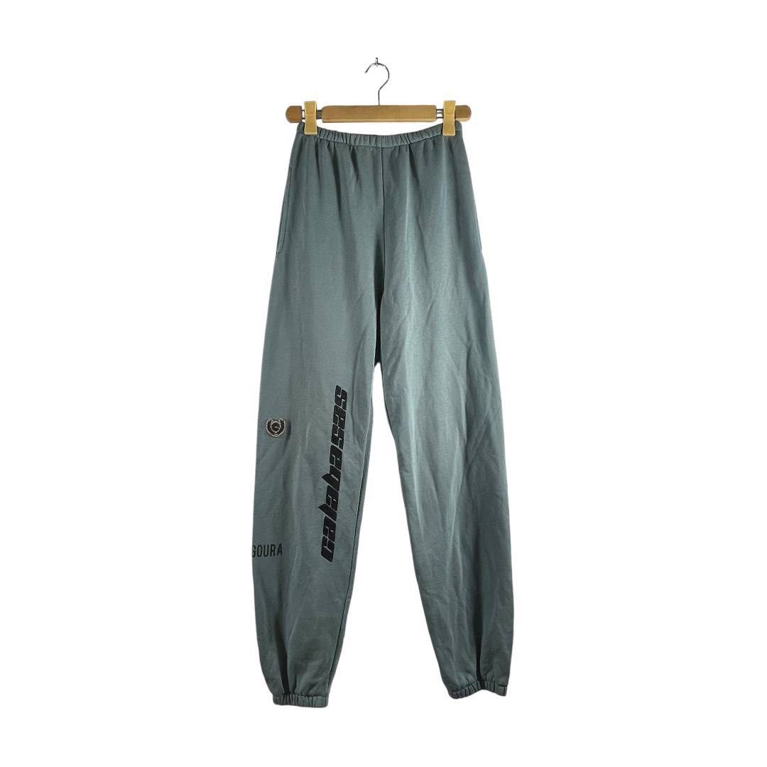 Yeezy Calabasas Embroidered Sweatpants