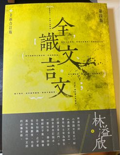 （分類：）位於 。 由 ki712ki 提交（商品編號 1328924882，圖片 1）。簡介： 。