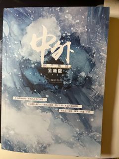 （分類：）位於 。 由 ki712ki 提交（商品編號 1328926684，圖片 1）。簡介： 。