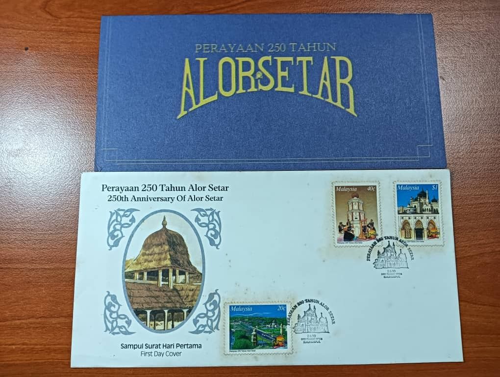 17. 250th Anniversary of Alor Setar - 02/06/1990 (Please refer item no ...