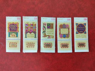 (Category: ) located in . Submitted by stamptrust (Listing ID 1333510839, Image 1). Description: .