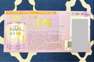 （分類：）位於 。 由 wcyvv 提交（商品編號 1333557674，圖片 1）。簡介： 。