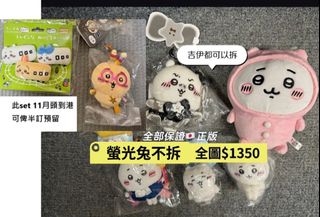 （分類：）位於 。 由 lovesuga1000 提交（商品編號 1330486846，圖片 1）。簡介： 。