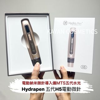 （分類：）位於 。 由 wanok_cosmetics.shop 提交（商品編號 1323803656，圖片 1）。簡介： 。