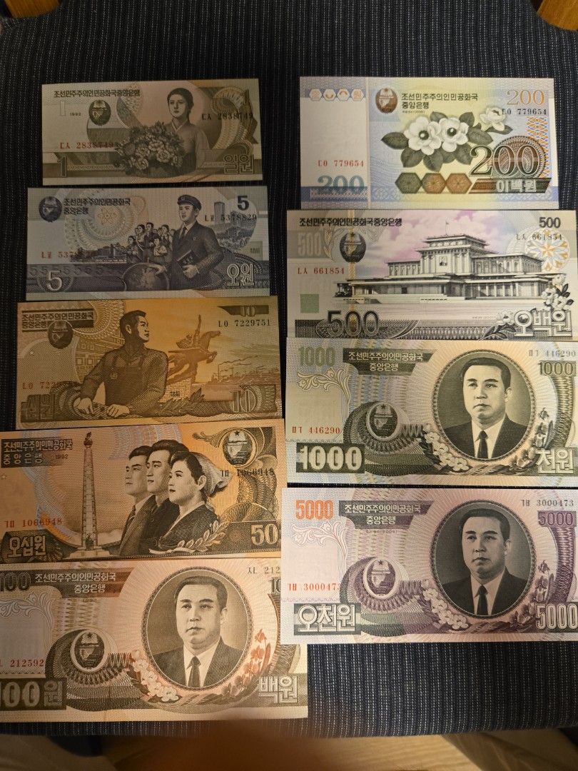 舊版90年代北韓全新紙幣, 興趣及遊戲, 收藏品及紀念品, 錢幣- Carousell