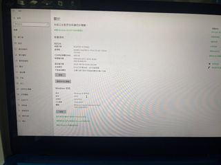 手提電腦64185757940867110