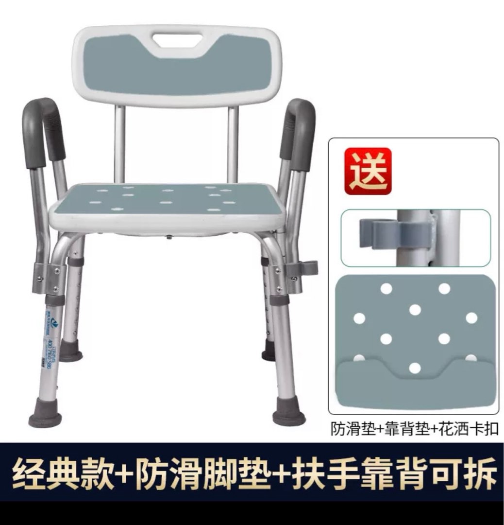 (分類:)位於 。 由 aabbbcccde 提交(商品編號 1333651851,圖片 1)。簡介: 。