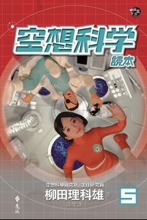 （分類：）位於 。 由 kbbbb007 提交（商品編號 1333602152，圖片 1）。簡介： 。