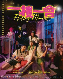 （分類：）位於 。 由 lea_ll 提交（商品編號 1333649844，圖片 1）。簡介： 。