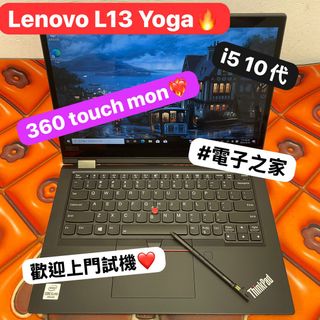 （分類：）位於 。 由 notebook_master 提交（商品編號 1333605224，圖片 1）。簡介： 。