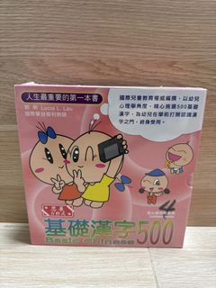 （分類：）位於 。 由 shopping_monster 提交（商品編號 1333608200，圖片 1）。簡介： 。