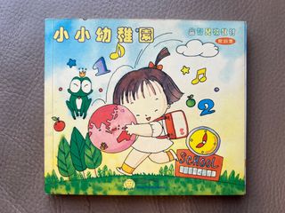 （分類：）位於 。 由 savoy1124 提交（商品編號 1333594862，圖片 1）。簡介： 。