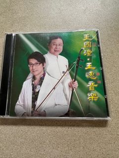 （分類：）位於 。 由 olaf520 提交（商品編號 1333653241，圖片 1）。簡介： 。
