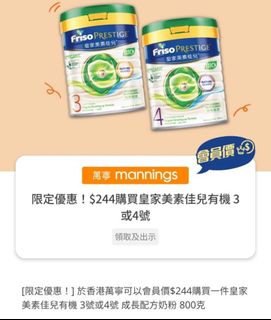 （分類：）位於 。 由 b_kkkkk 提交（商品編號 1333519124，圖片 1）。簡介： 。