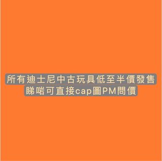 （分類：）位於 。 由 tatatai 提交（商品編號 1333517721，圖片 1）。簡介： 。
