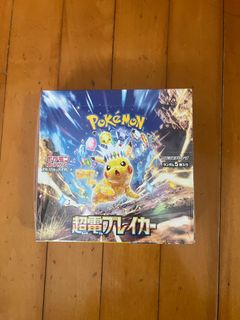 （分類：）位於 。 由 cacacacardpika 提交（商品編號 1329955417，圖片 1）。簡介： 。