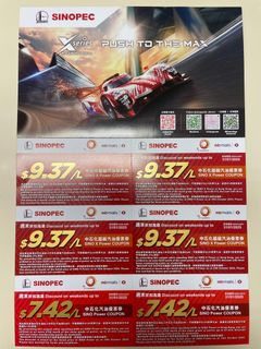 （分類：）位於 。 由 ehong129 提交（商品編號 1333533257，圖片 1）。簡介： 。