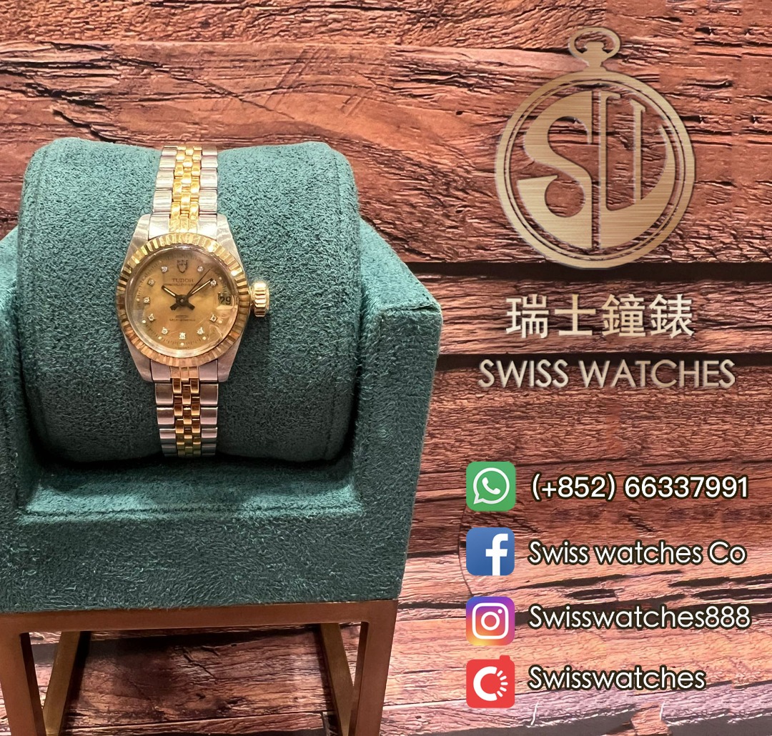 Tudor 92313 top
