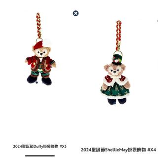 （分類：）位於 。 由 taiko225 提交（商品編號 1333528722，圖片 1）。簡介： 。