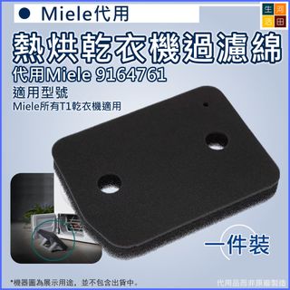 （分類：）位於 。 由 gadgetinfinity 提交（商品編號 1333570090，圖片 1）。簡介： 。