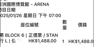 （分類：）位於 。 由 oioio404 提交（商品編號 1333524012，圖片 1）。簡介： 。