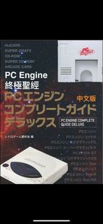 （分類：）位於 。 由 3m421 提交（商品編號 1333537325，圖片 1）。簡介： 。
