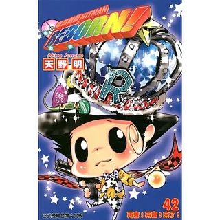 （分類：）位於 。 由 sharonclsiu 提交（商品編號 1333559341，圖片 1）。簡介： 。