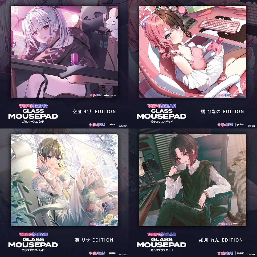 VSPO(ぶいすぽ)GEAR GLASS MOUSEPAD 橋ひなの VSPO(ぶいすぽ)GEAR GLASS MOUSEPAD 橋ひなの