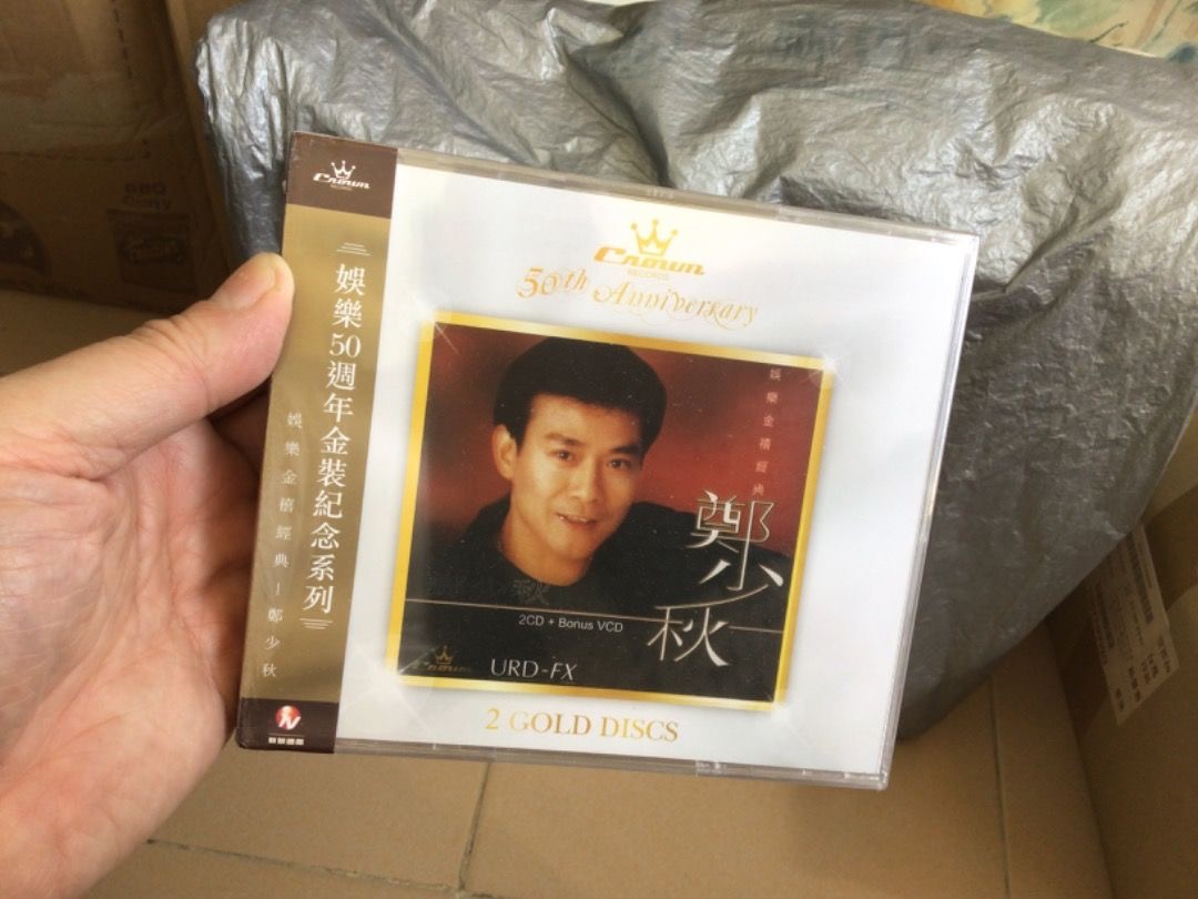 a941981 鄭少秋 娛樂金禧經典 全新未拆 厚盒裝 URD-FX 2 Gold CD 1 VCD Adam Cheng HK Crown ...