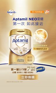 （分類：）位於 。 由 13595 提交（商品編號 1333514055，圖片 1）。簡介： 。