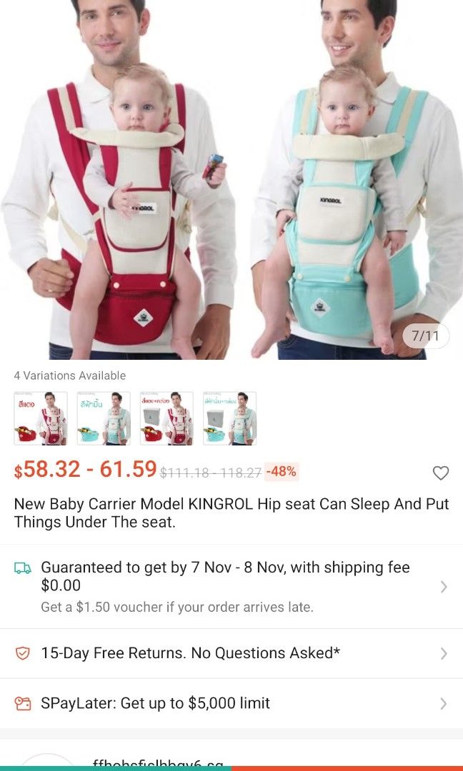 Baby carrier