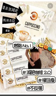 （分類：）位於 。 由 c.chill_mall 提交（商品編號 1333558555，圖片 1）。簡介： 。