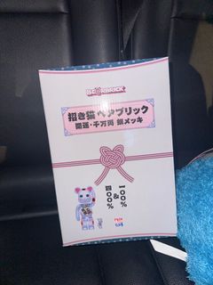 （分類：）位於 。 由 wah217 提交（商品編號 1333642809，圖片 1）。簡介： 。