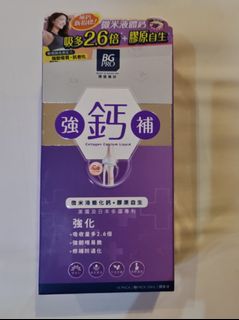 （分類：）位於 。 由 beehea 提交（商品編號 1333630347，圖片 1）。簡介： 。