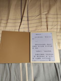 （分類：）位於 。 由 KotobukiyaHC 提交（商品編號 1333590267，圖片 1）。簡介： 。
