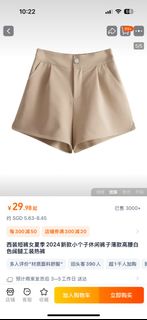 (Category: ) located in . Submitted by weiyue0504 (Listing ID 1333633140, Image 1). Description: .