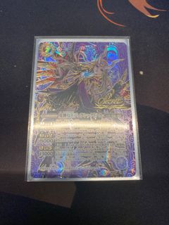 （分類：）位於 。 由 CT_420 提交（商品編號 1333515833，圖片 1）。簡介： 。