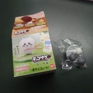 （分類：）位於 。 由 leopardkam 提交（商品編號 1333581606，圖片 1）。簡介： 。
