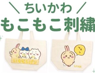 （分類：）位於 。 由 littleeepud 提交（商品編號 1333523726，圖片 1）。簡介： 。