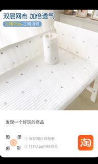 （分類：）位於 。 由 marllenwong 提交（商品編號 1333575006，圖片 1）。簡介： 。