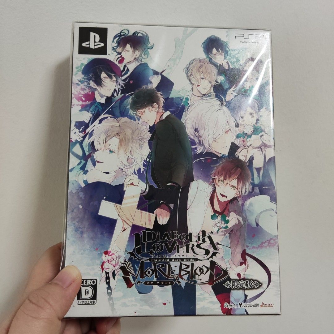 Diabolik Lovers More Blood Limited Edition PSP Game BL Japanese