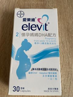 （分類：）位於 。 由 chloesweet 提交（商品編號 1333532913，圖片 1）。簡介： 。