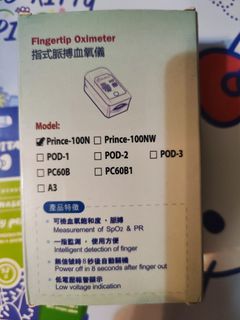 （分類：）位於 。 由 mumcleanup 提交（商品編號 1333628241，圖片 1）。簡介： 。