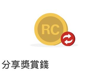 （分類：）位於 。 由 nelnelson 提交（商品編號 1333538057，圖片 1）。簡介： 。