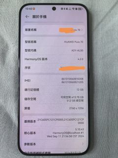 （分類：）位於 。 由 kingtin222 提交（商品編號 1333522777，圖片 1）。簡介： 。