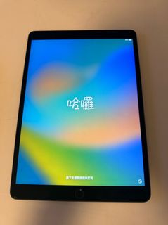 （分類：）位於 。 由 greekfreekshop 提交（商品編號 1333651278，圖片 1）。簡介： 。
